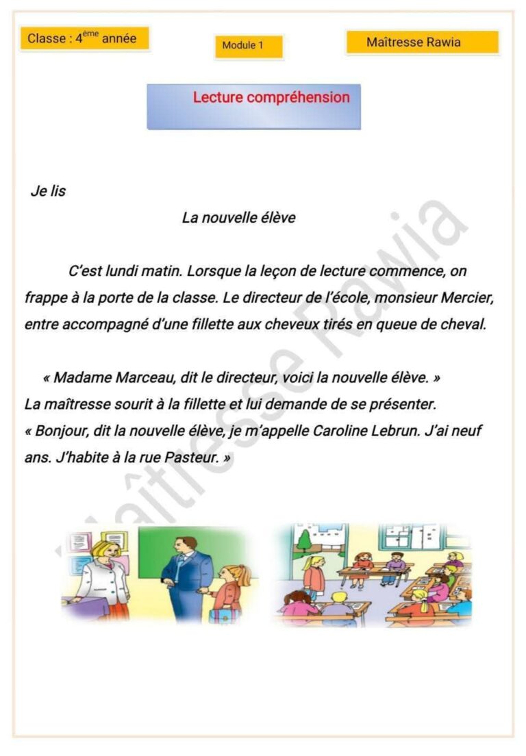 ملف قيم في الفرنسية الثلاثي الأول لتلاميذ السنة الرابعة 4️⃣